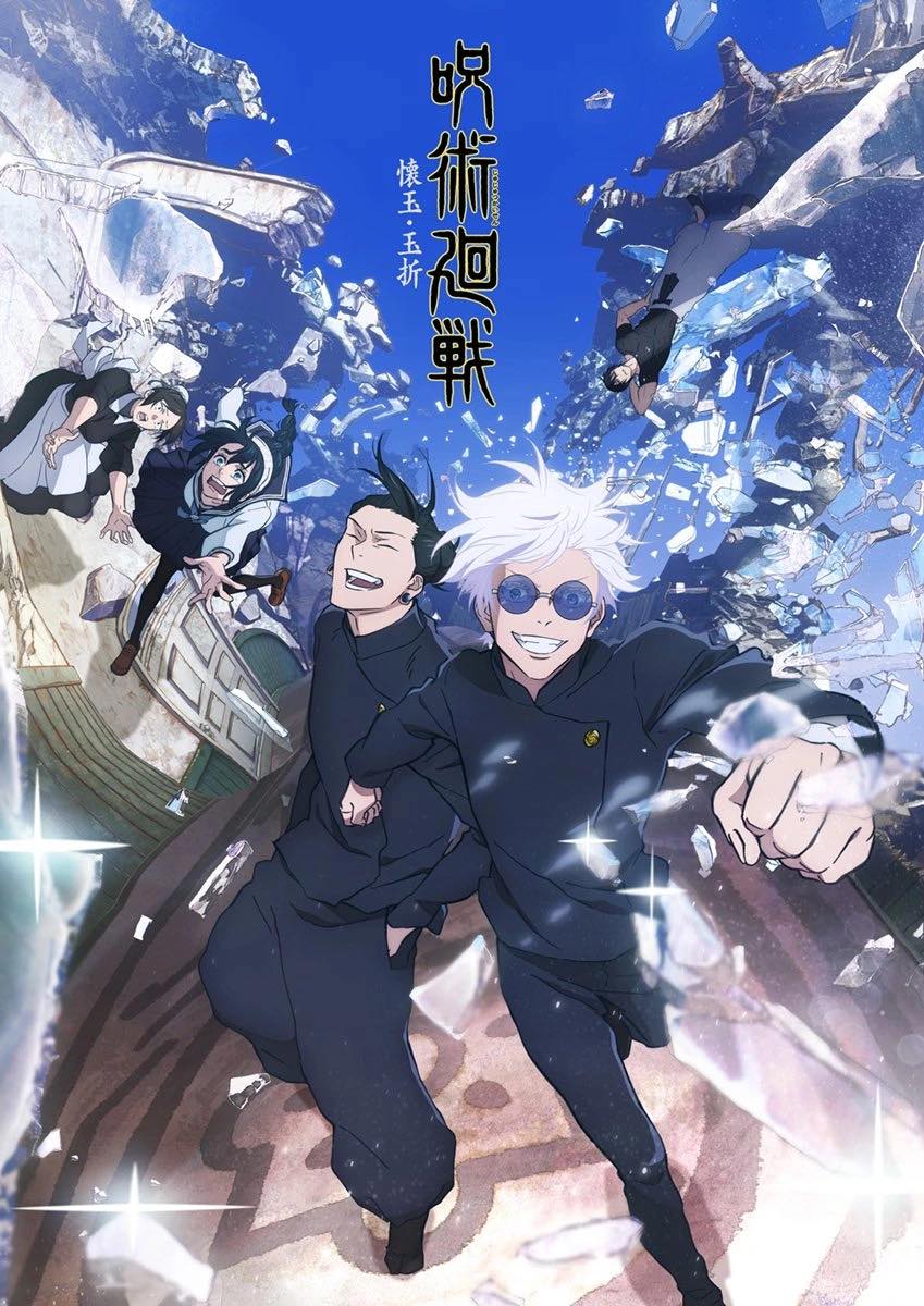Câu chuyện tình yêu gây tranh cãi trong fandom anime 2 548392938 122180425262427003 3589958163036207630 n