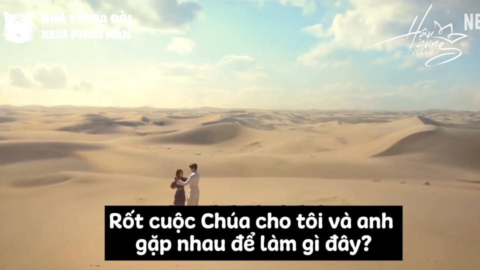 548545957 585668984541425 8456897021780375730 n