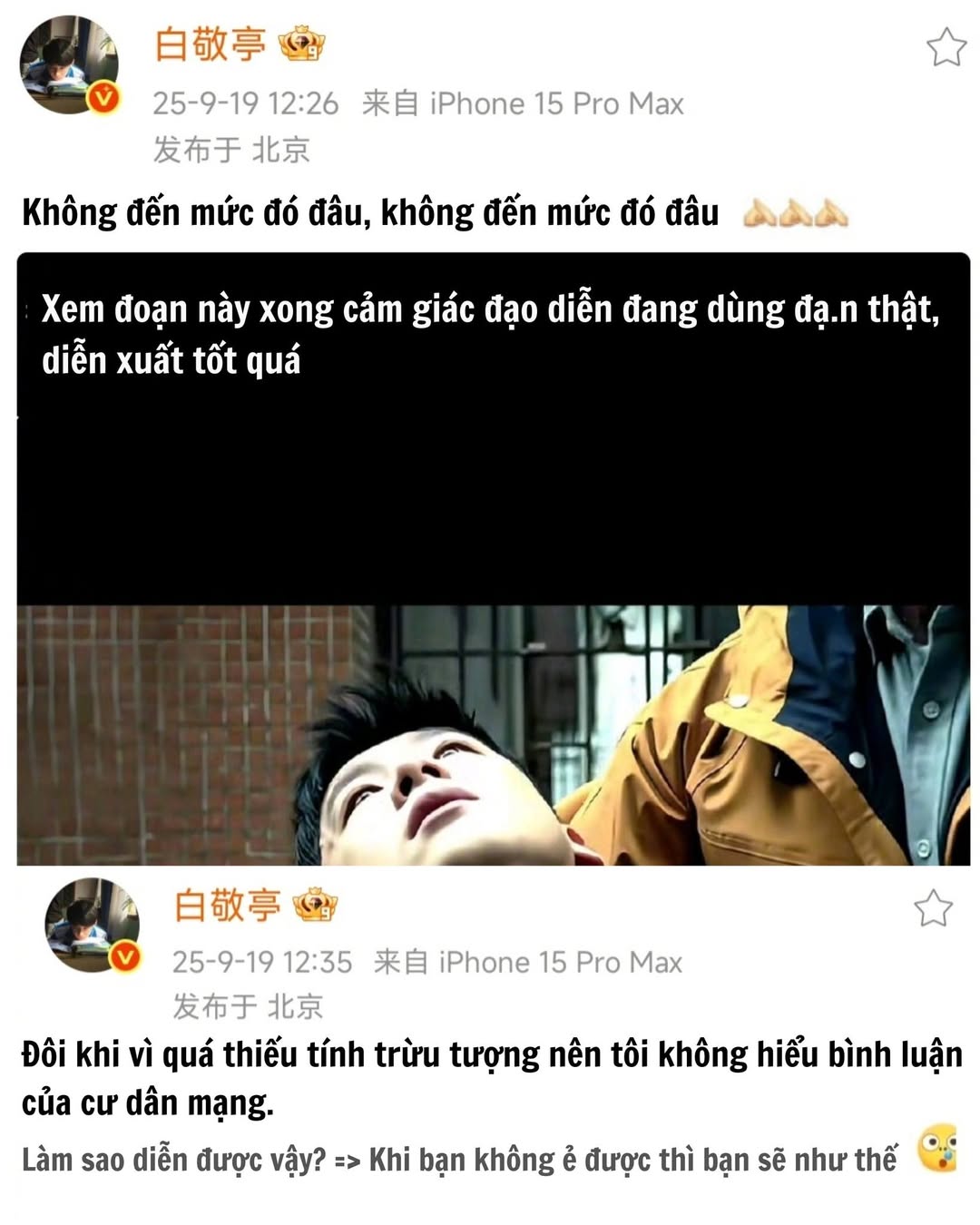 Bạch Kính Đình gây sốt với diễn xuất chân thực trong 'Ngày Không Ngủ' 2 548875901 780358334748038 5613124059482571617 n