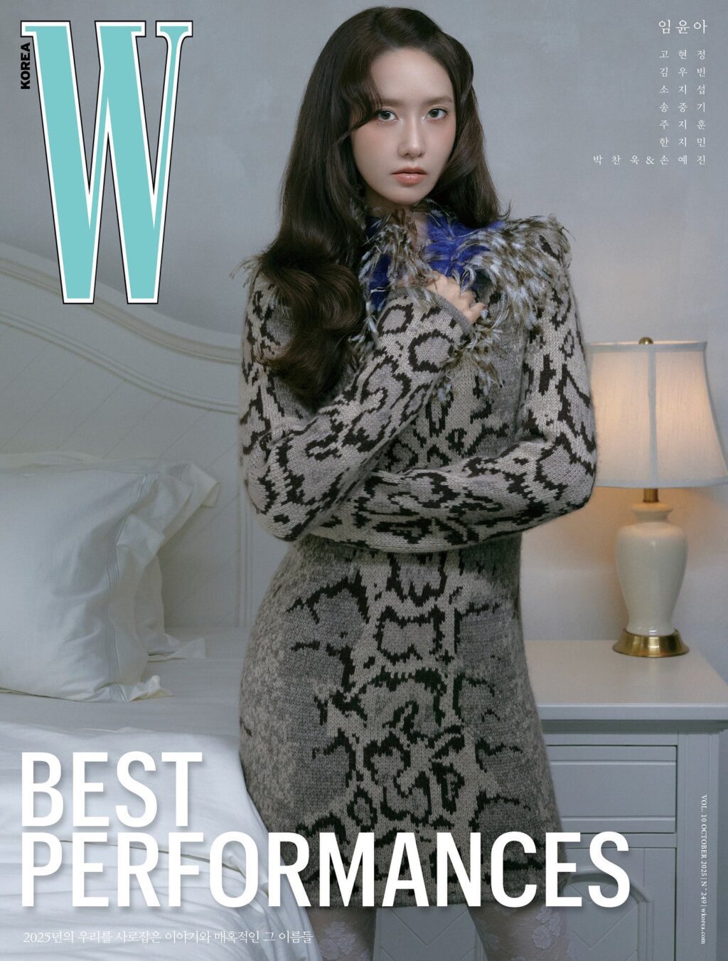 Im YoonA: Khoảnh Khắc Quyết Định Tại Ngã Rẽ 2 549035792 1091068859904907 7450611379747337642 n