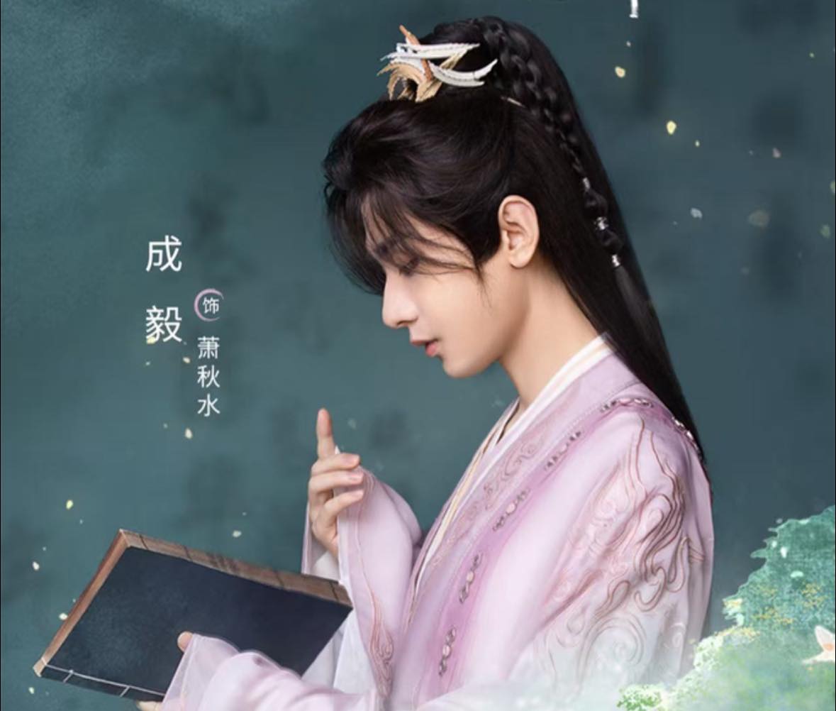 Phân Tích Lượt Xem Các Phim Phát Sóng Ngày 19/9 2 549185669 1467314324850546 6117374945679723644 n