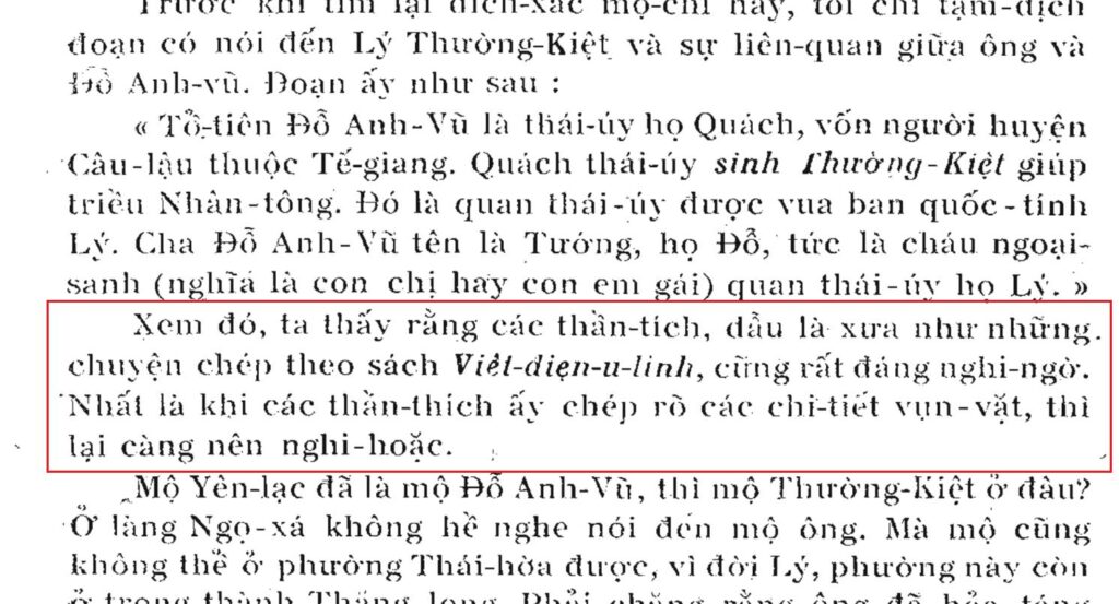 Khôi phục và bảo tồn thần tích: Nhiệm vụ cấp bách hiện nay 2 549186065 1217724720397516 75287238548770540 n