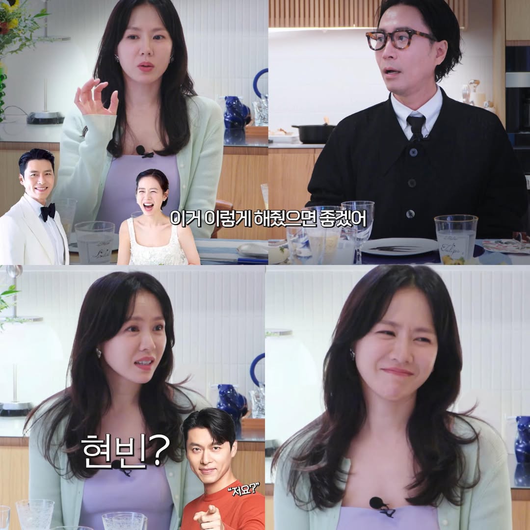 Son Ye Jin chia sẻ bí quyết hạnh phúc hôn nhân với Hyun Bin 2 549357095 1093291929554673 8232701836829710604 n