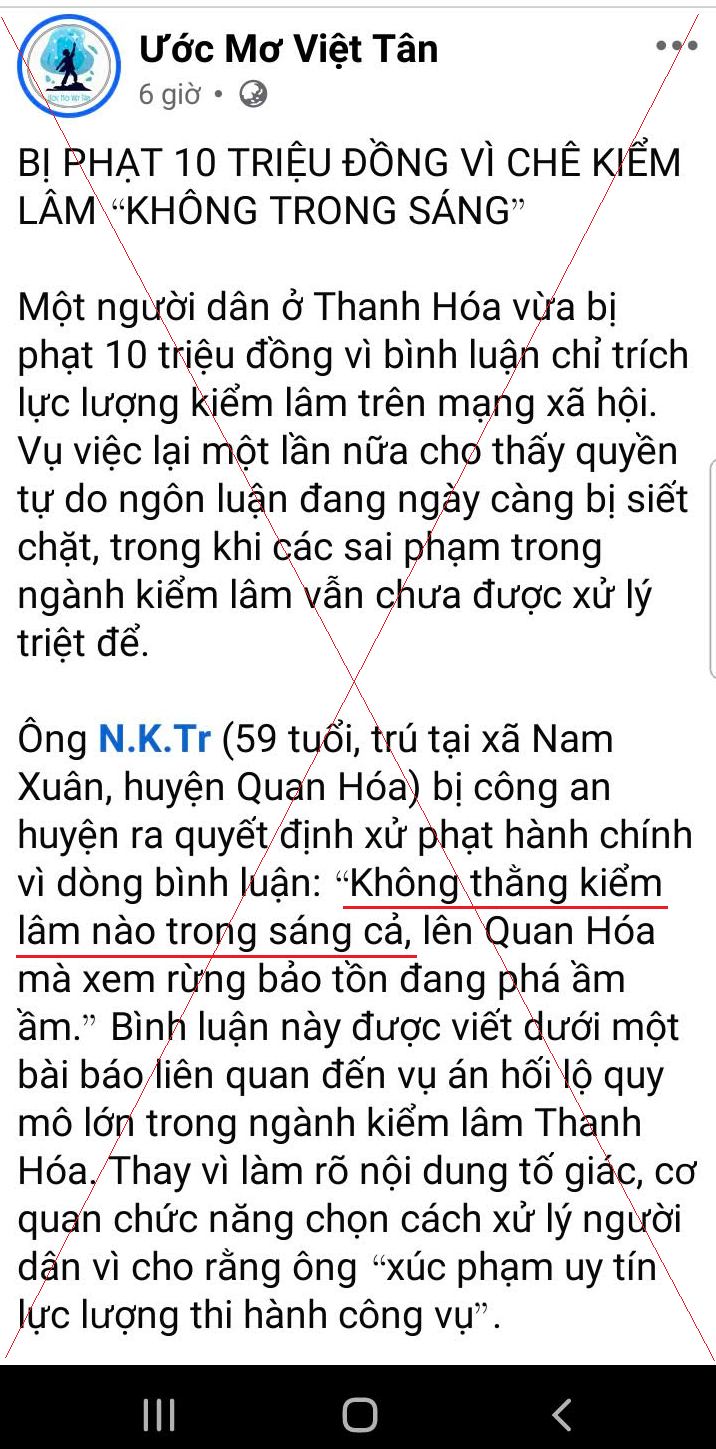 Những bất cập trong việc chỉ trích kiểm lâm và quyền tự do ngôn luận 2 549393264 1218443180325670 999609308696325460 n
