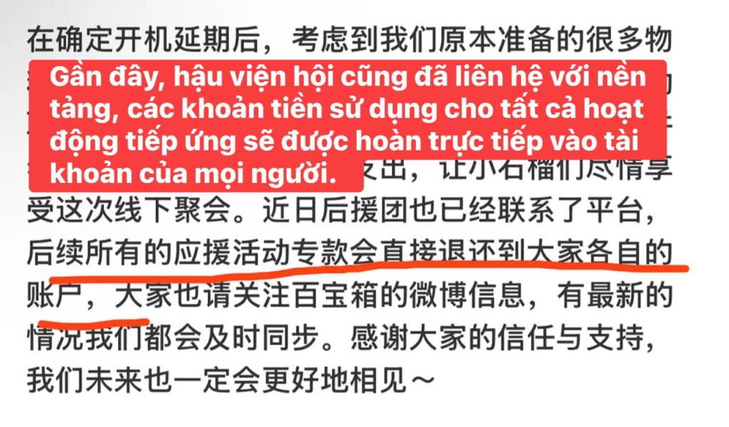 Fan Ngu Thư Hân Đòi Hoàn Tiền Tiếp Ứng Sau 10 Ngày Chờ Đợi 2 549659403 1176645294521775 1063191474119834854 n