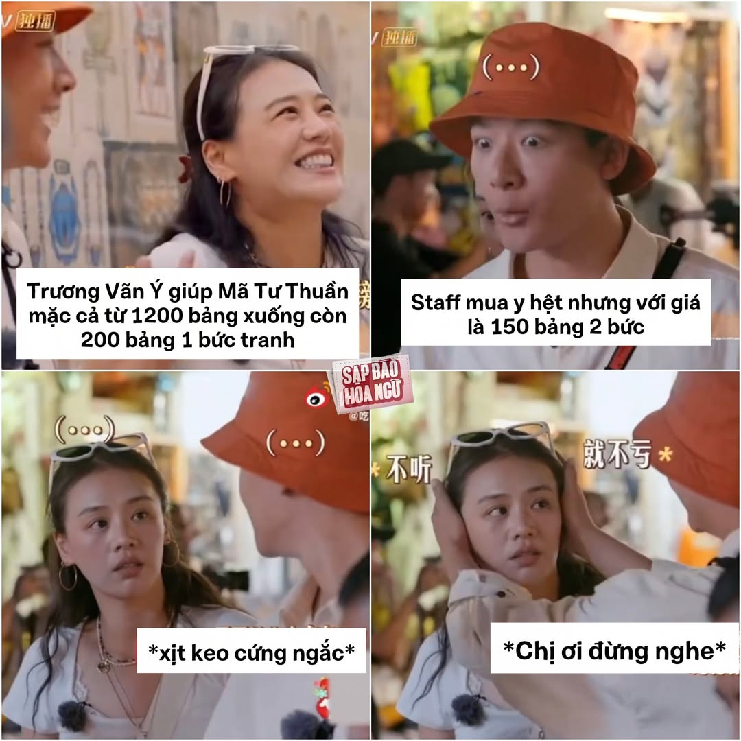Trương Vãn Ý Bịt Tai Mã Tư Thuần Khi Mặc Cả Giá Tranh 2 549711893 1089297350069506 5009770768553347017 n