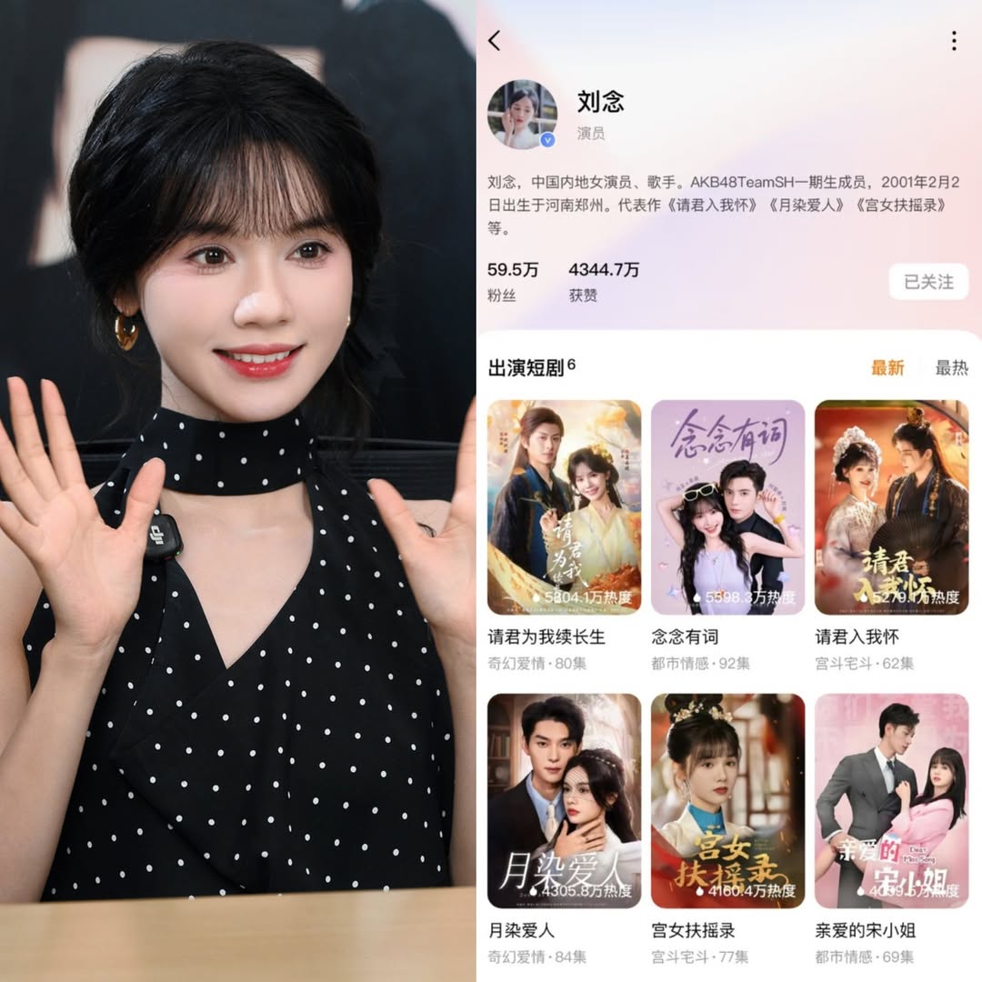 Lưu Niệm: Hành Trình Từ Idol Đến Nữ Hoàng Phim Ngắn 2 549743304 783590934424778 447236297940832116 n