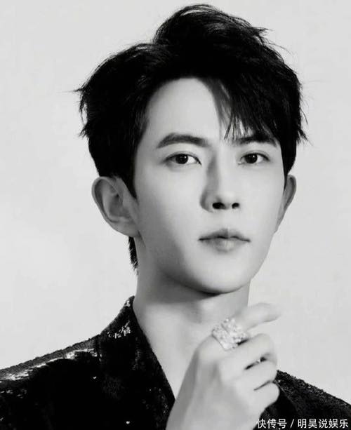 Công An Triều Dương Thông Báo Về Vụ Vu Mông Lung 2 549829757 1133894515502288 7431745423483689059 n