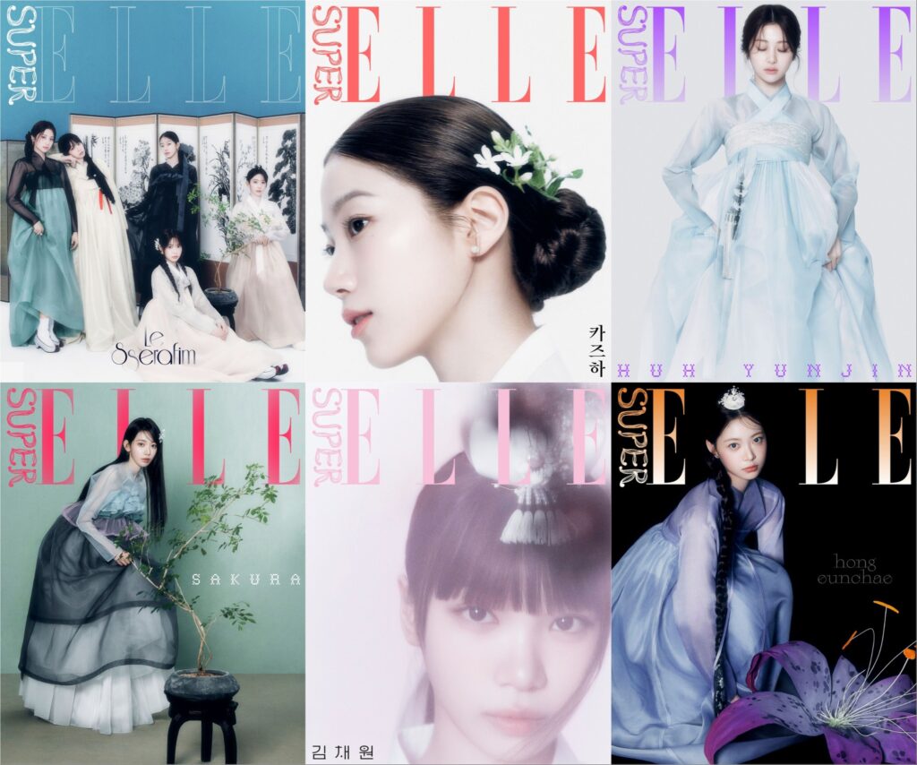 Hanbok của Le Sserafim trên ELLE: Đẹp không tưởng! 2 549885189 782875527816092 3403842638593814182 n