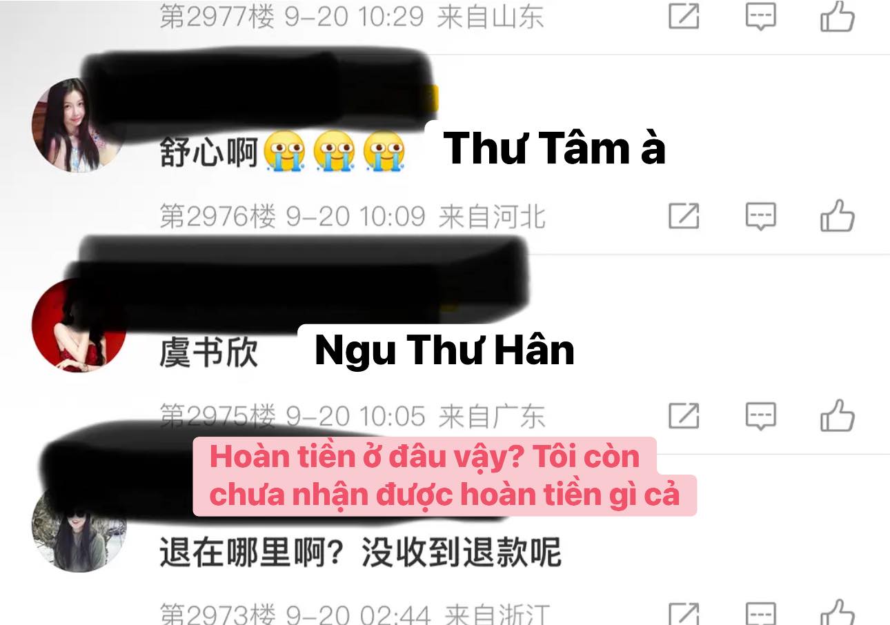Fan Ngu Thư Hân Đòi Hoàn Tiền Tiếp Ứng Sau 10 Ngày Chờ Đợi 3 549923003 1176645291188442 2156496354021961635 n