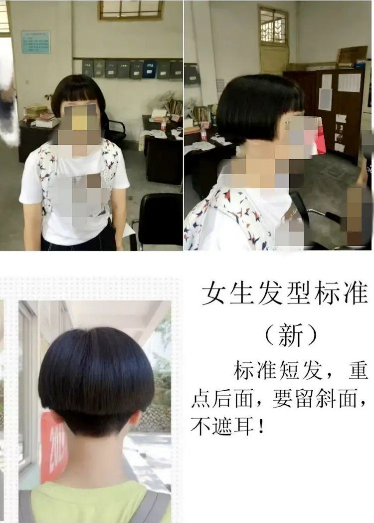 Trường học gây tranh cãi với quy định tóc ngắn cho nữ sinh 2 549937050 794728300391400 6261354515349290188 n