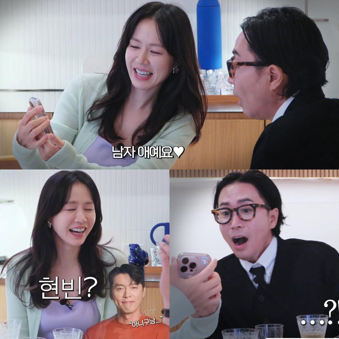 Con trai Son Ye Jin giống hệt Hyun Bin phiên bản nhí 2 549970162 1093297156220817 5024886145999852728 n
