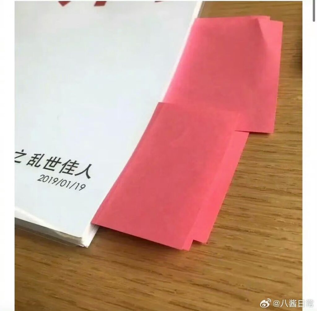 Cố Nhị tố Vương Gia Vệ vi phạm bản quyền kịch bản Phồn Hoa 2 550187140 1196718785817806 2326938637441282268 n