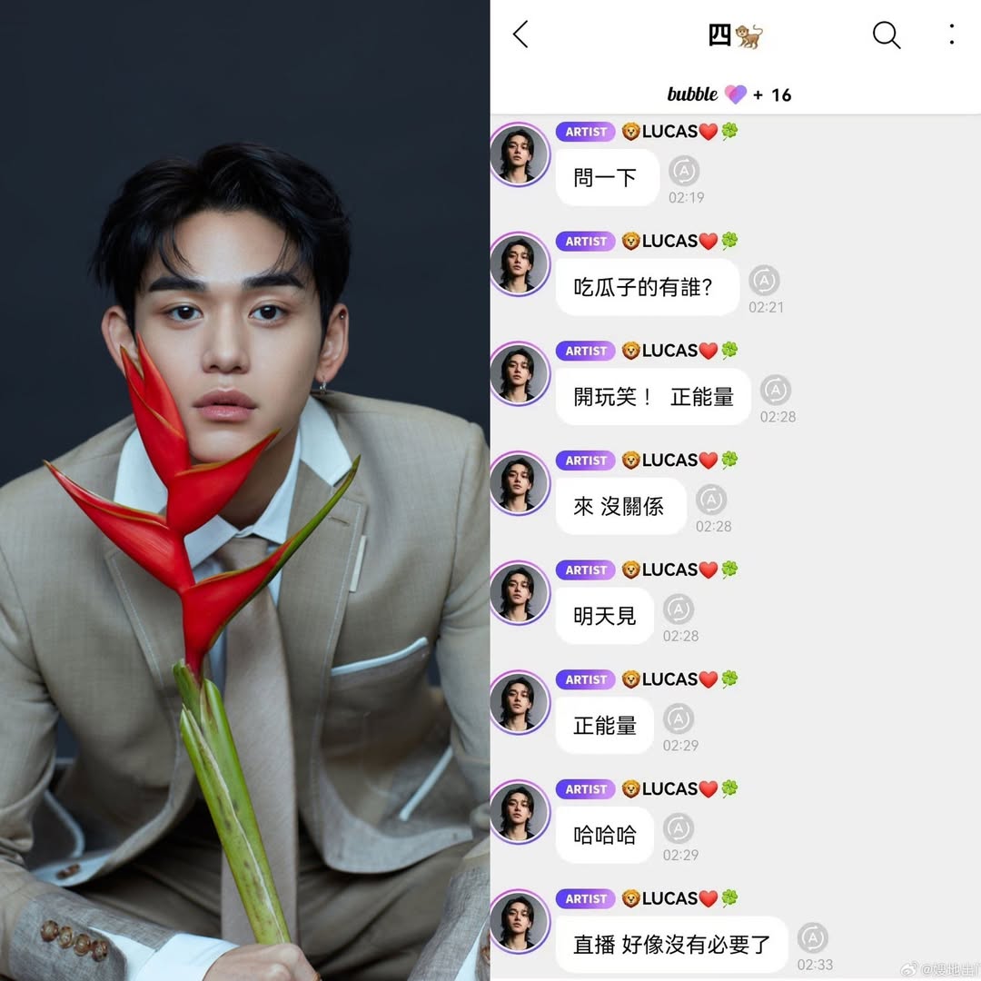 Lucas Hoàng Húc Hi: 'Tôi sẽ cho bạn thấy họ đã làm gì' 2 550199727 782823277834877 313641816404479676 n