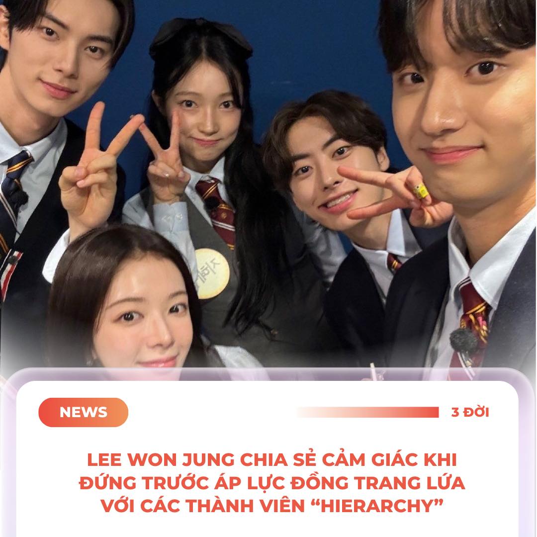 Lee Won Jung Chia Sẻ Cảm Xúc Trước Áp Lực Nghề Nghiệp 2 550208607 1092793869732406 7896750604561826890 n