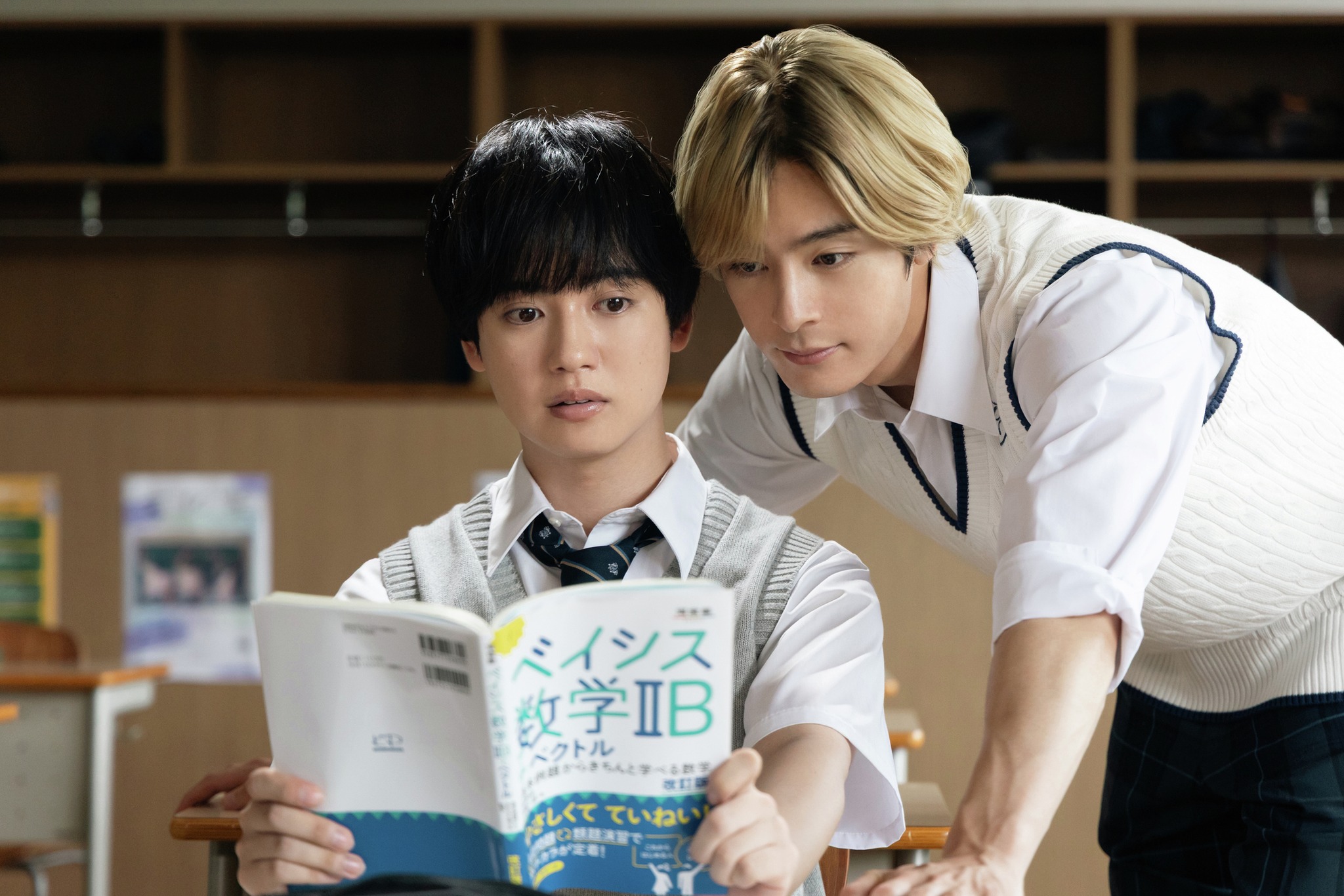 Phim Zettai BL ra mắt ca khúc chủ đề đầy hấp dẫn 3 550215290 1597455314597919 4509445571465426257 n
