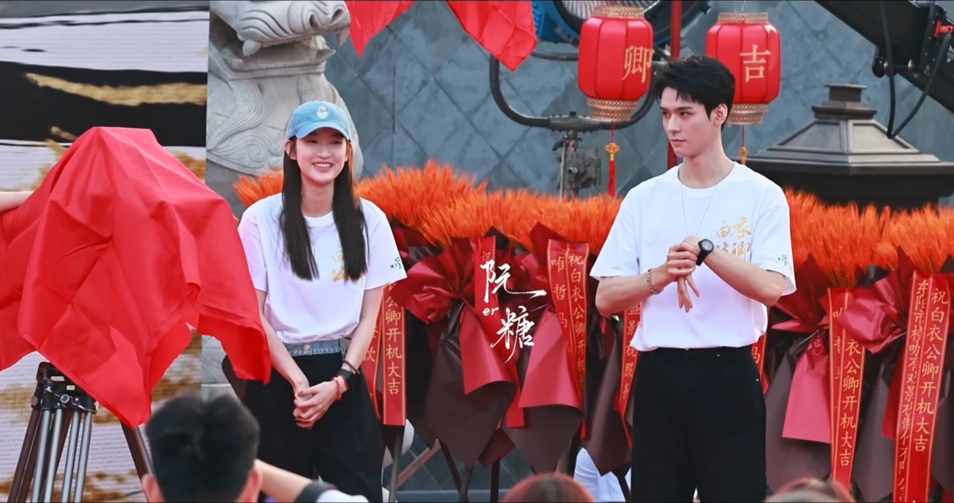 Khởi động dự án phim 'Bạch Y Công Khanh' tại Hoành Điếm 5 550221293 1198548605749322 1223961032419282657 n