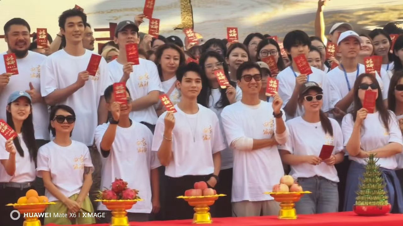 Khởi động dự án phim 'Bạch Y Công Khanh' tại Hoành Điếm 4 550227802 1198548525749330 295240199871962500 n