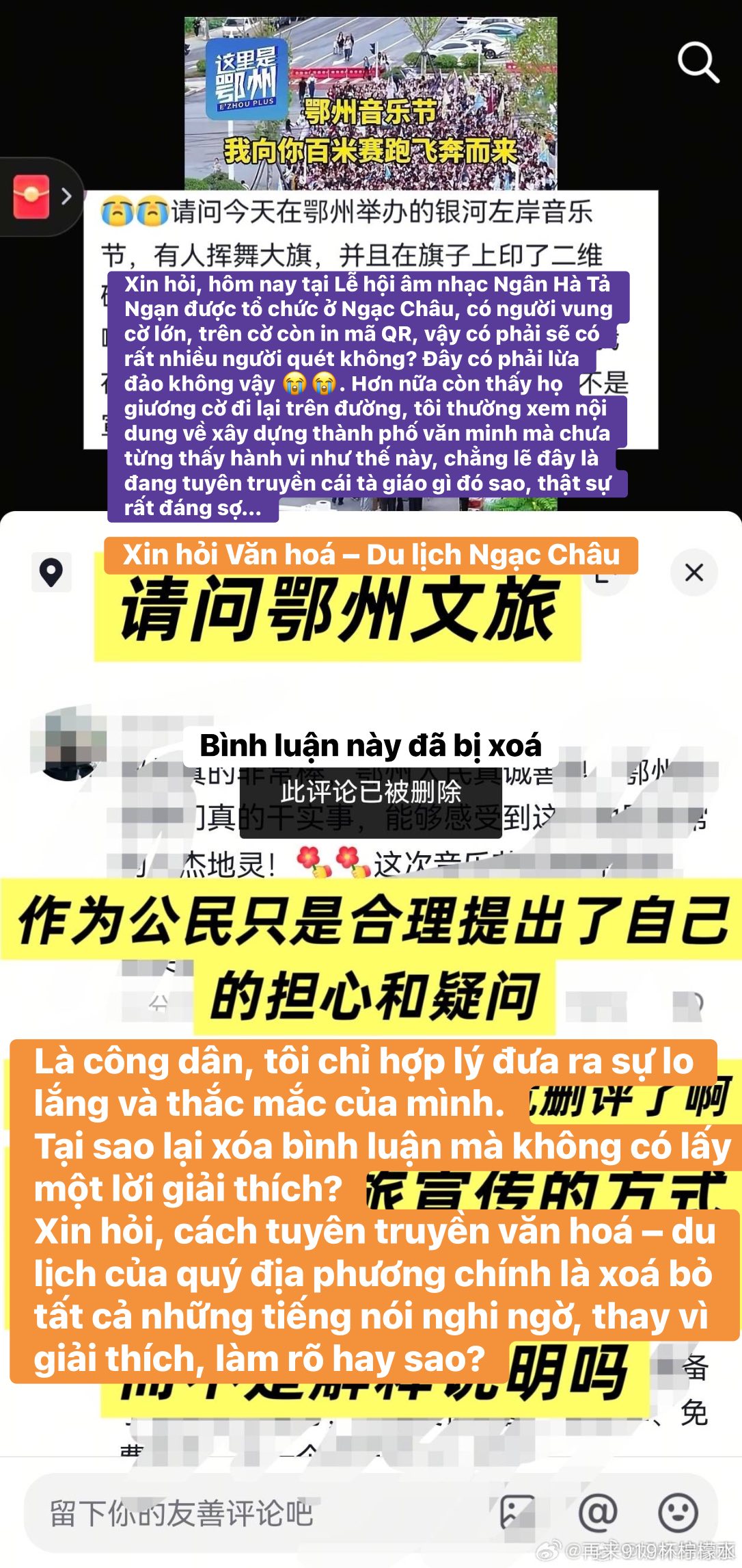 Sự Cố Hài Hước Tại Lễ Hội Âm Nhạc Ngân Hà Tả Ngạn 6 550235830 1176838237835814 8202761004696974681 n
