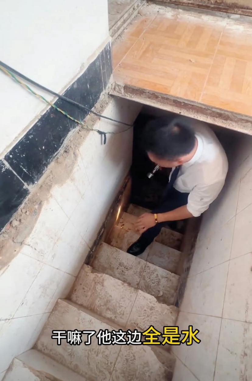 Khám Phá Căn Hầm Bí Ẩn Ở Nam Kinh Gợi Nhớ Vụ Án Kinh Hoàng 3 550307017 1361877058842538 8050917836697062373 n