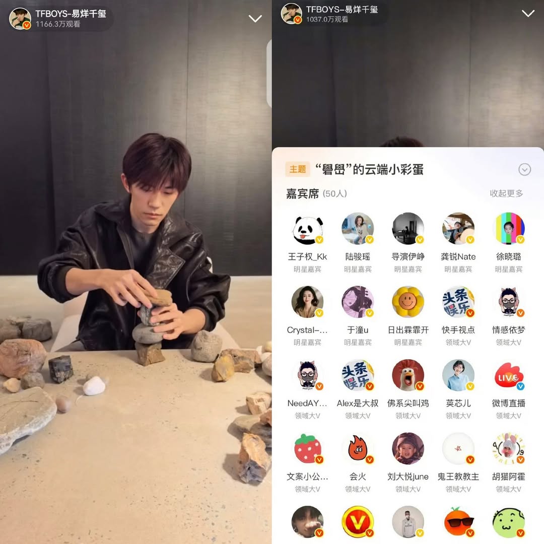 Dịch Dương Thiên Tỉ Gây Bão Livestream Với Hơn 13 Triệu Người Xem 2 550330573 778560664927805 2717421890059033235 n