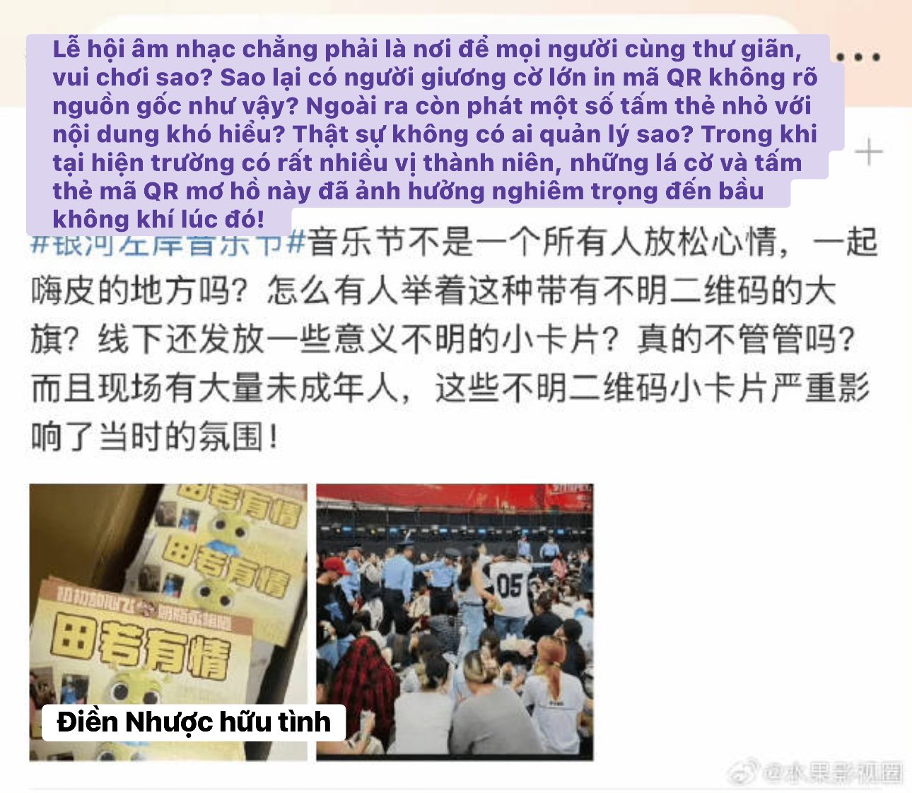 Sự Cố Hài Hước Tại Lễ Hội Âm Nhạc Ngân Hà Tả Ngạn 5 550358948 1176835621169409 825635045333600081 n