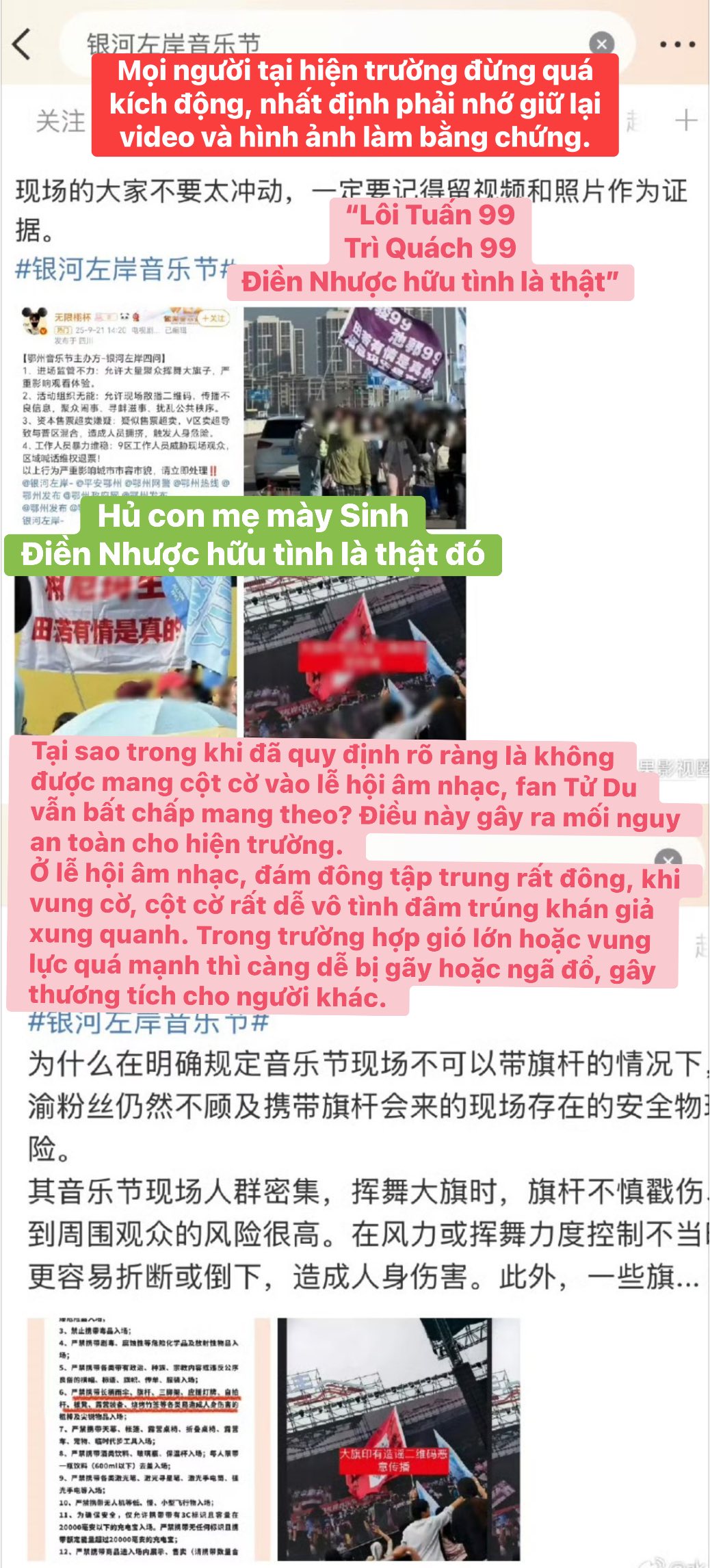 Sự Cố Hài Hước Tại Lễ Hội Âm Nhạc Ngân Hà Tả Ngạn 4 550362966 1176839361169035 5028483218771787524 n