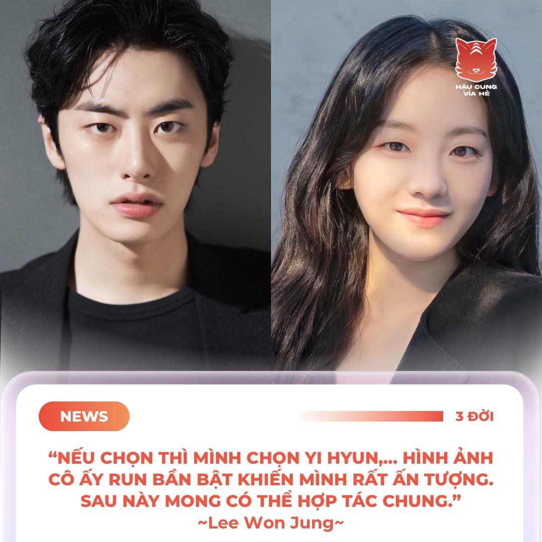 Lee Won Jung mong muốn hợp tác với Yi Hyun trong tương lai 2 550733038 1092788073066319 5174370512703149268 n