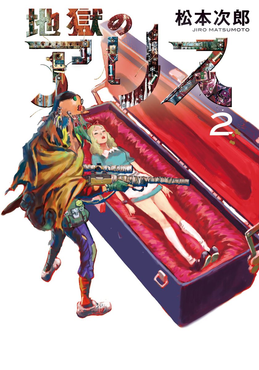 Khám Phá Thế Giới Điên Loạn Trong 'Alice in Hell' 2 551271674 803299029308111 992873132245368118 n