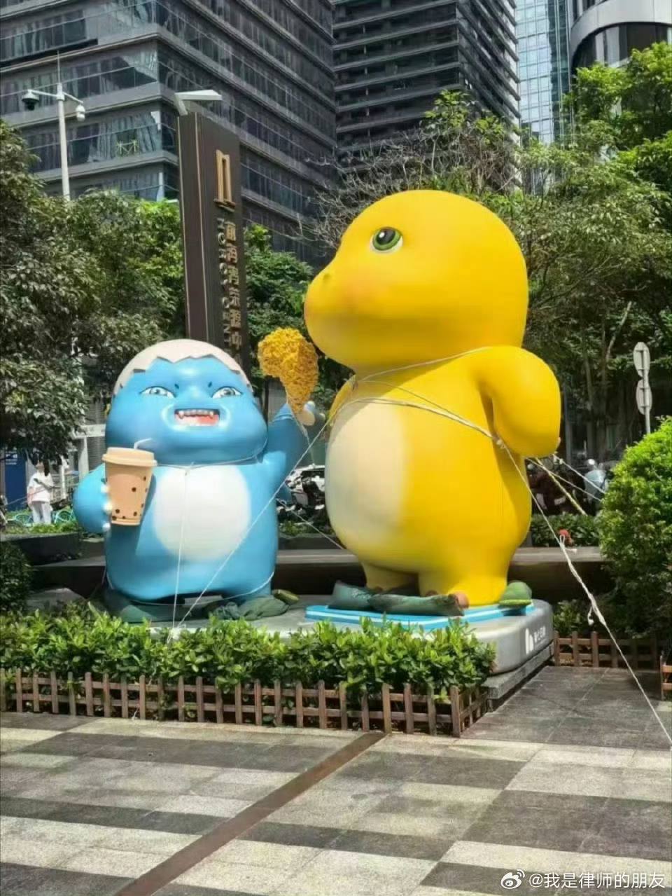 Bé Q Ở Tencent Được Buộc Chặt Trước Siêu Bão Ragasa 3 551877284 1178424527677185 4820428027526322519 n
