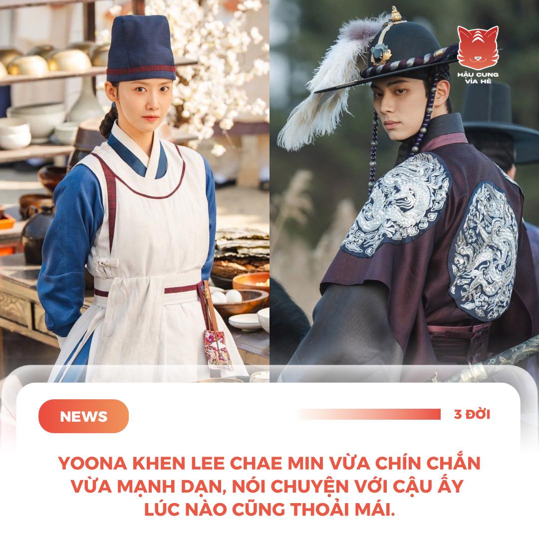 YOONA Khen Ngợi Lee Chae Min Trong Show Mới 2 551884060 1093828589628934 5652296492767394833 n