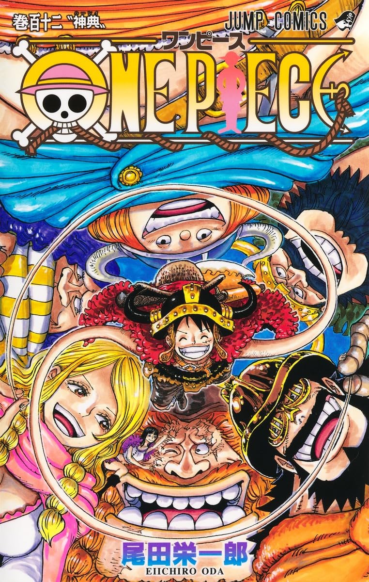 Doanh Số One Piece Giảm Mạnh, Fan Đưa Ra Nhiều Lý Do 2 552500080 1339160241106236 4972368240609001028 n