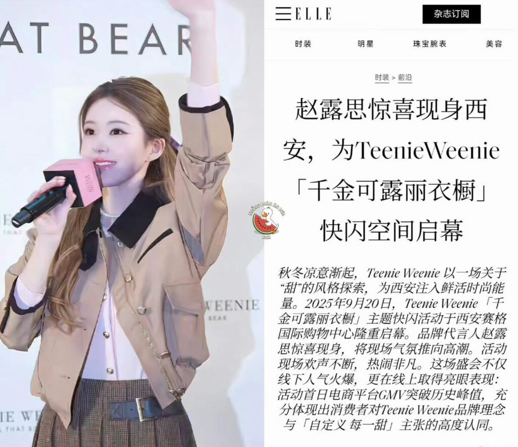 Teenie Weenie Gây Bão Tại Tây An Với Sự Xuất Hiện Của Triệu Lộ Tư 2 552501839 767378289334743 4203492105281601585 n