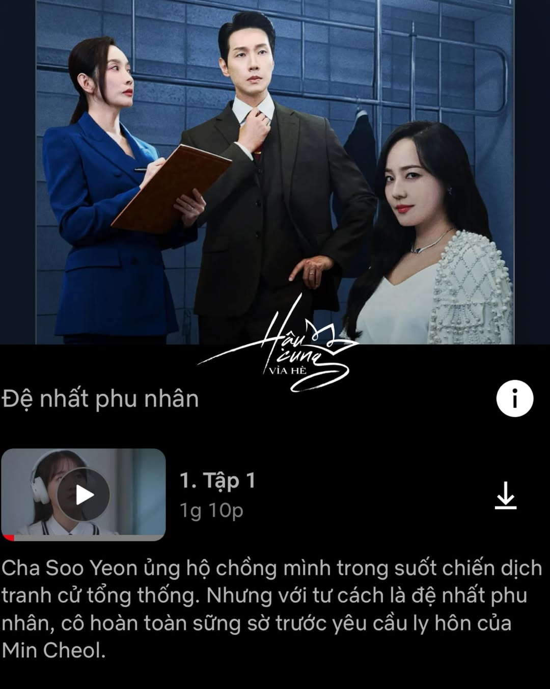 Bộ phim 'First Lady' khai thác drama ly hôn giữa Tổng thống và Đệ nhất phu nhân 2 552637378 1095664769445316 3664615759450749074 n