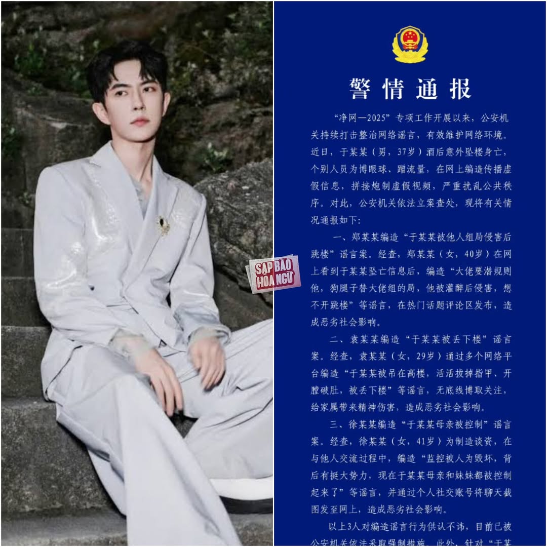 Vụ Ngã Từ Cao: Cơ Quan Chức Năng Lên Tiếng Về Thông Tin Sai Lệch 2 552773604 1090324199966821 7328363155837899661 n