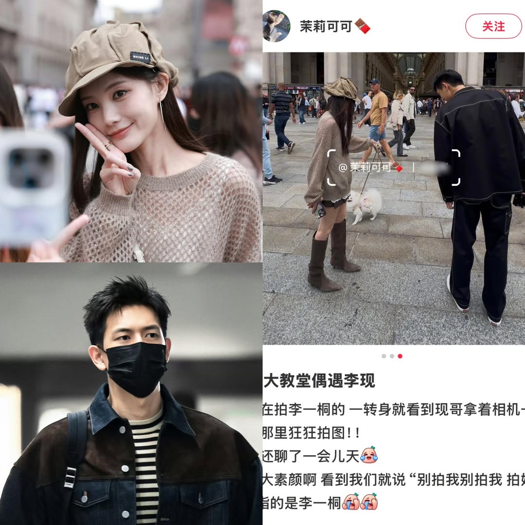 Lý Nhất Đồng bất ngờ gặp Lý Hiện tại Milan trước giờ G 2 552924945 783997411050797 2114044946808288321 n