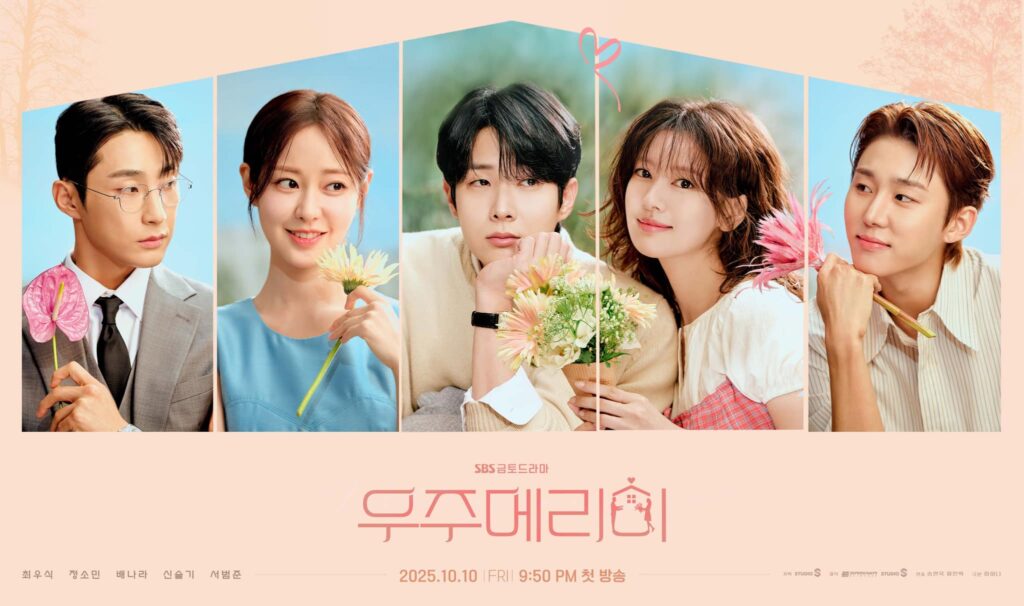 Bộ phim 'Would You Marry Me' chính thức ra mắt poster nhân vật 2 552957660 1095116829500110 2644919844941796808 n