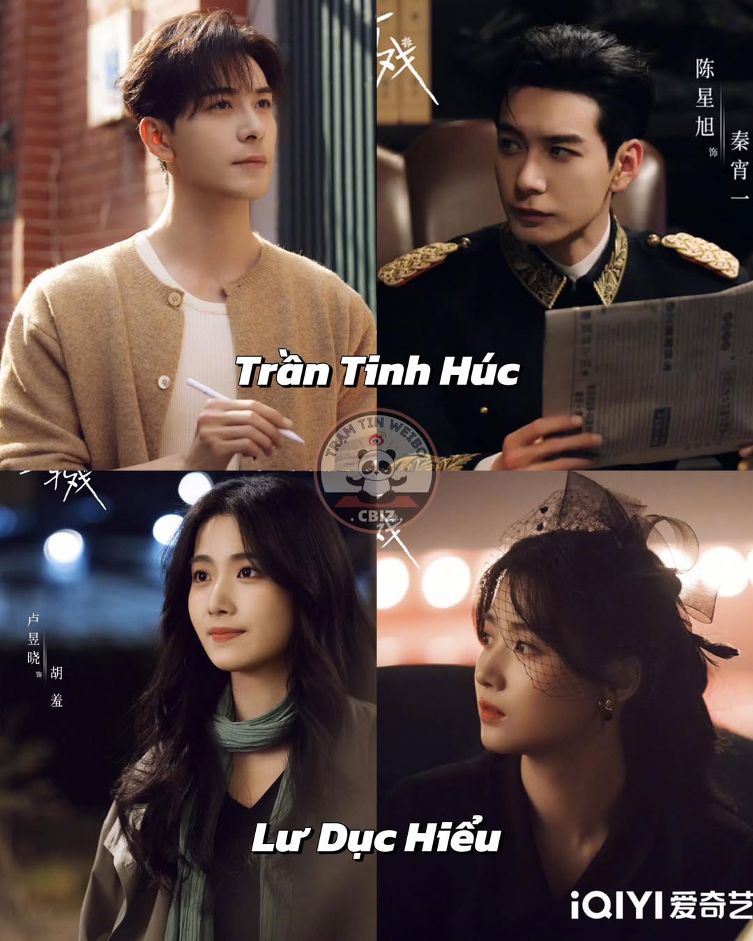 Trailer phim ‘Yết Hí’ gây sốt với những hình ảnh đầu tiên 2 553698676 122287448390031198 623558160532658956 n