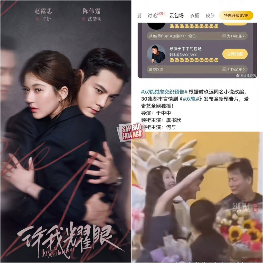 Đạo diễn Vu Trung Trung ủng hộ phim mới của Triệu Lộ Tư 2 553823621 1094387069560534 8177575018181605077 n
