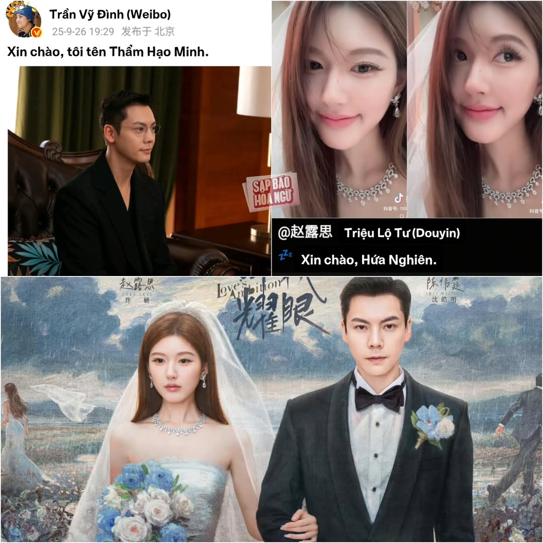 Tình Yêu Khác Nền Tảng: Chuyện Hài Hước Từ Phim Mới 2 554442225 1095331276132780 6167918081296144060 n