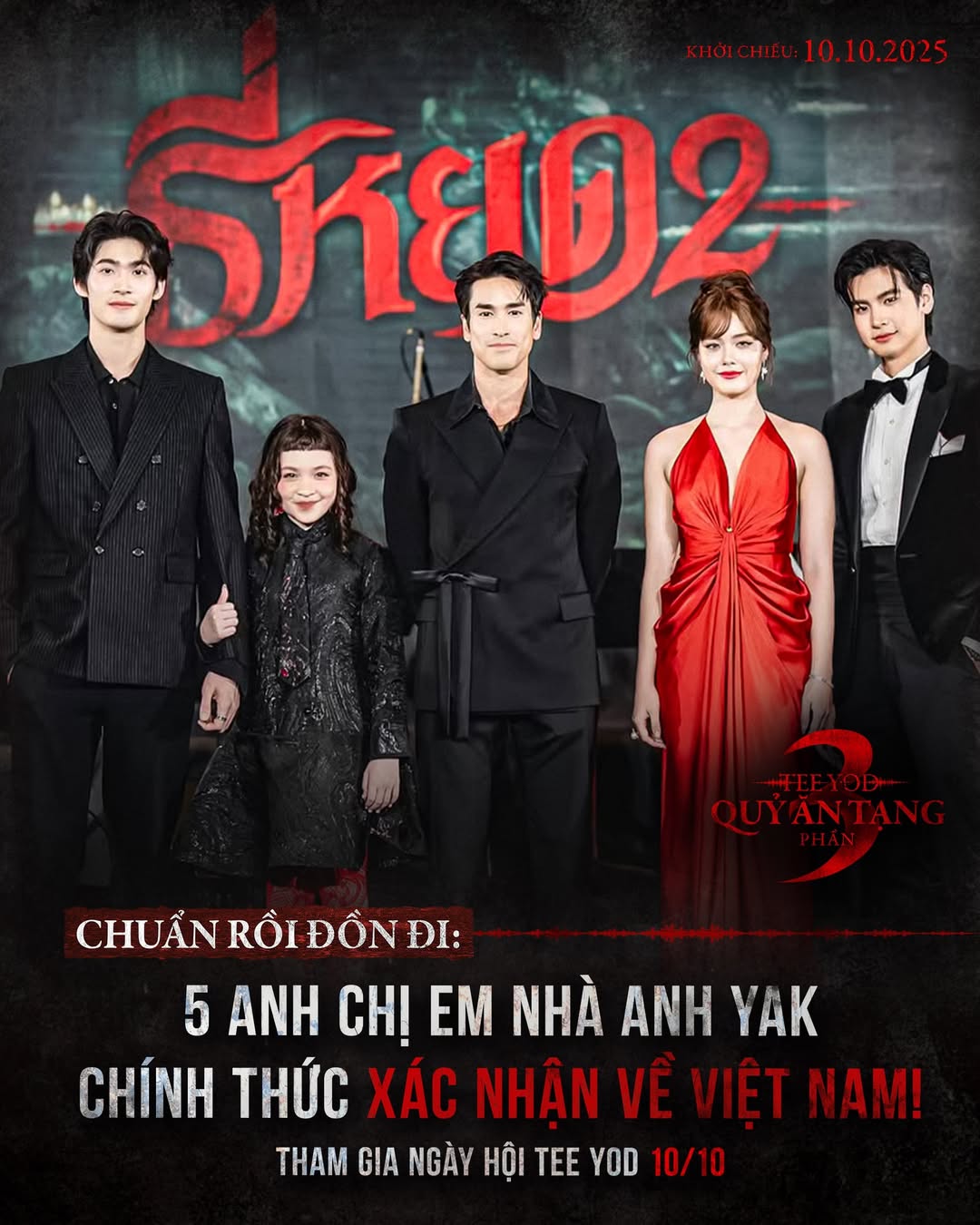Anh Yak xác nhận sẽ đến Việt Nam cùng 5 thành viên 2 555093000 1206880221463882 7985859818175994990 n