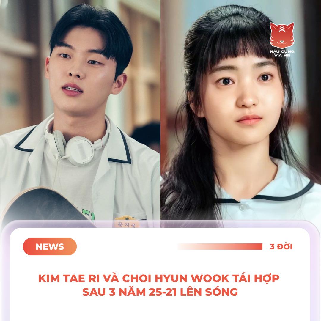 Kim Tae Ri và Choi Hyun Wook tái hợp trong show mới của tvN 2 555125572 1097268539284939 5991545021862907688 n