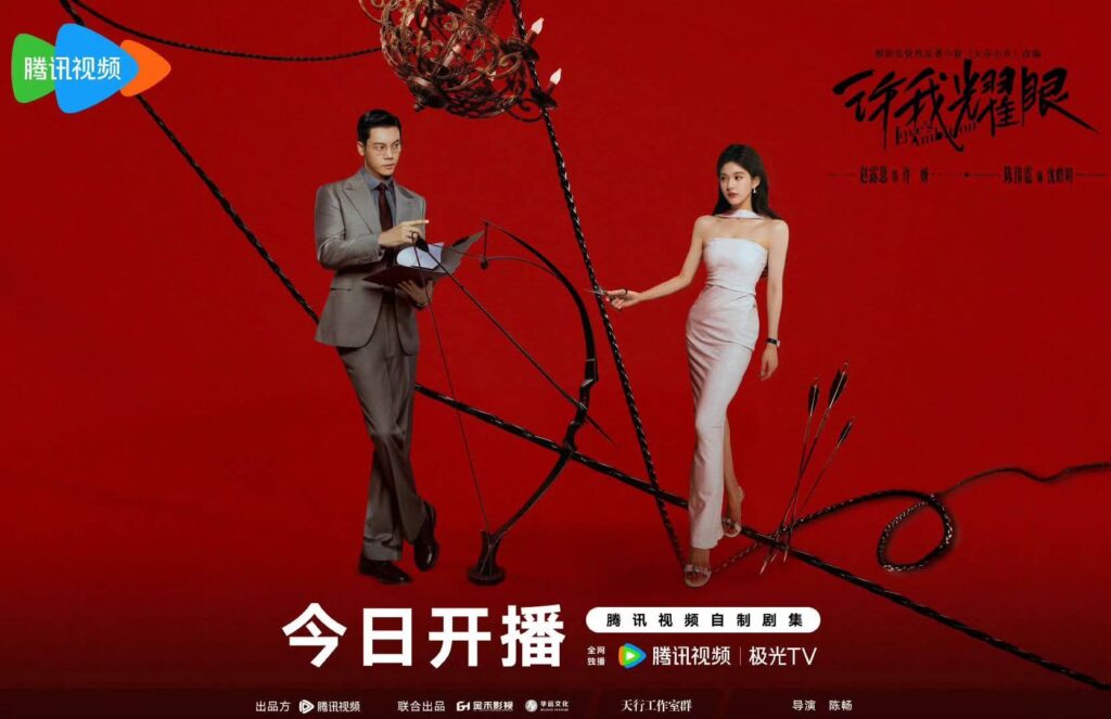 Dự đoán hiệu quả phát sóng của 'Hãy Để Tôi Toả Sáng' 2 555449390 122163859544792746 6152137936133026688 n