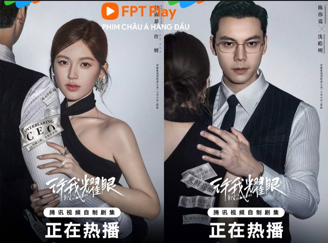 Hãy Để Tôi Tỏa Sáng: Khởi đầu ấn tượng với số liệu ấn tượng 2 555449511 711917215199182 8310983197842567165 n