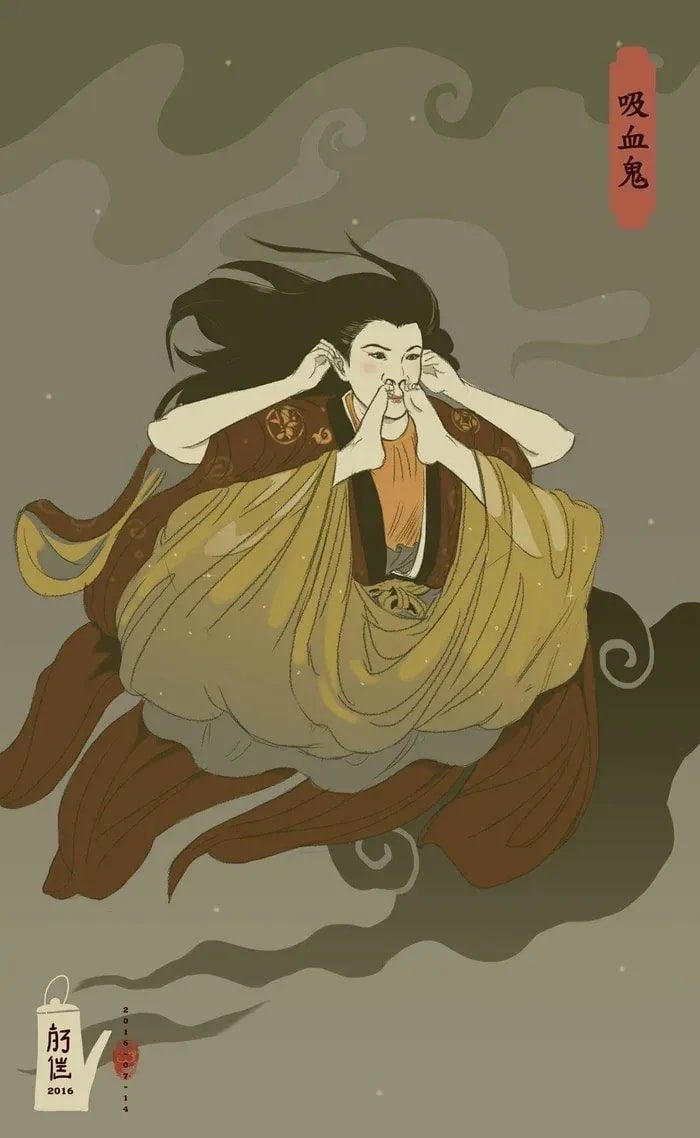 Truyền Thuyết Ma Cà Rồng Việt Nam Gây Chấn Động Mạng Xã Hội 2 555464625 1326771715489638 4845612942605836985 n