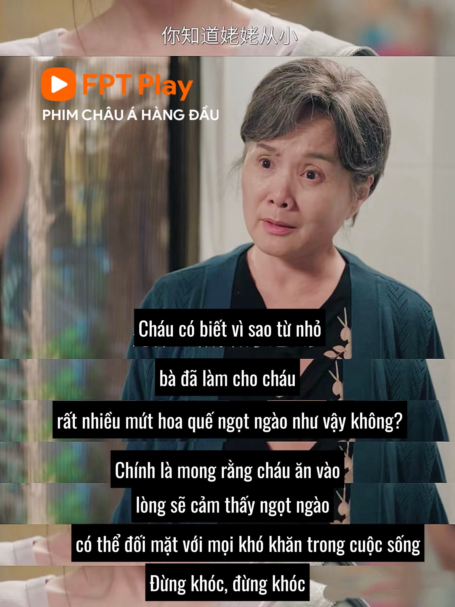 Hứa Nghiên: Cuộc đời đầy nước mắt và tình yêu bà ngoại 3 555539029 711391405251763 1325869388434408077 n
