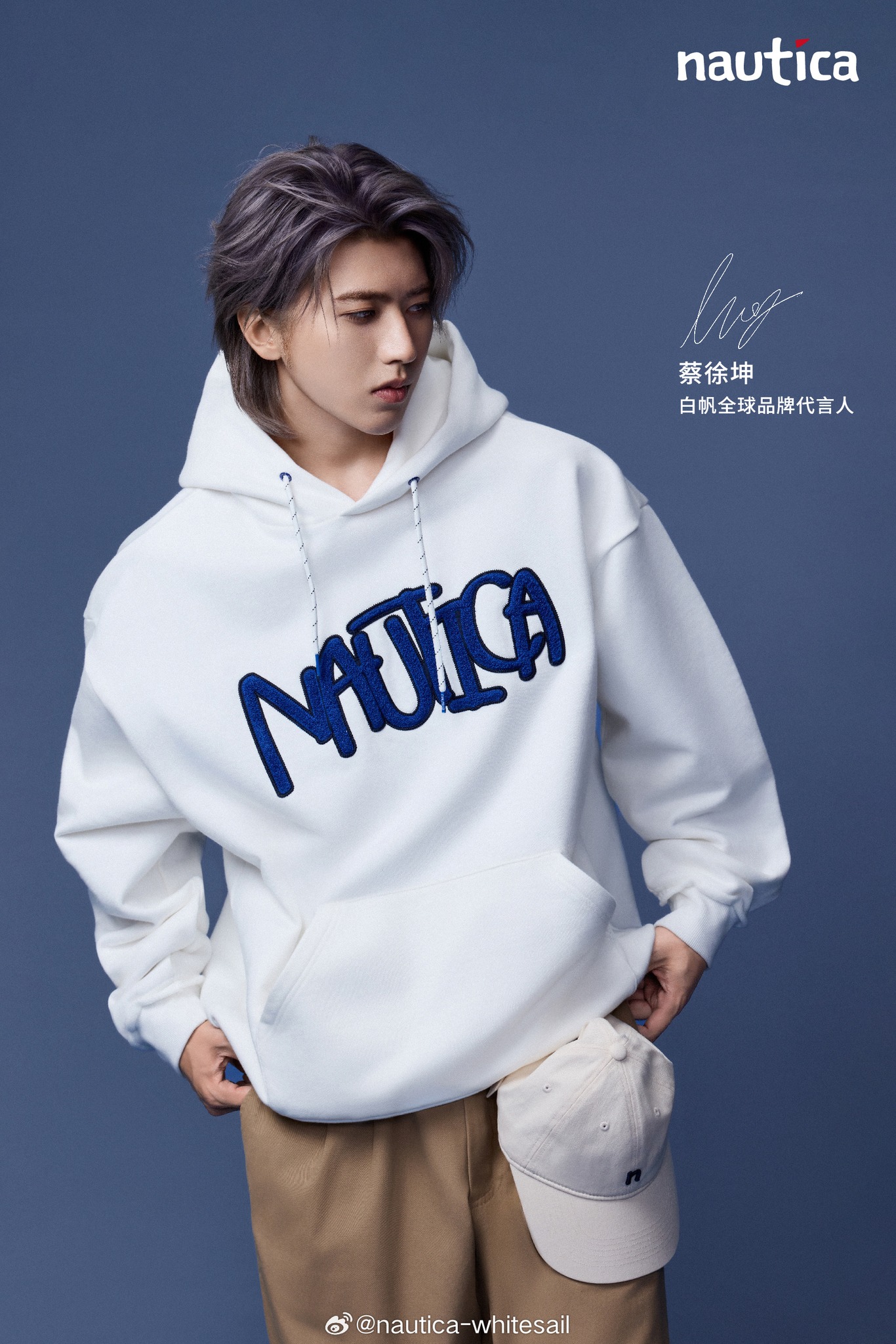 Thái Từ Khôn trở thành đại diện toàn cầu cho Nautica Whitesail 3 555620706 1204665205137662 4557099178144637946 n