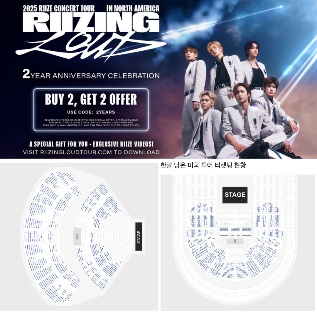Vé concert RIIZE tại Mỹ: Mua 2 tặng 2 gây bất ngờ 2 555633908 788559313914380 5228644079404608896 n
