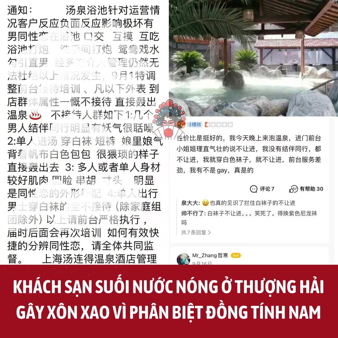 Khách Sạn Suối Nước Nóng Gây Xôn Xao Vì Phân Biệt Đối Tượng Khách 2 555675083 785994930851045 5816148136945039311 n