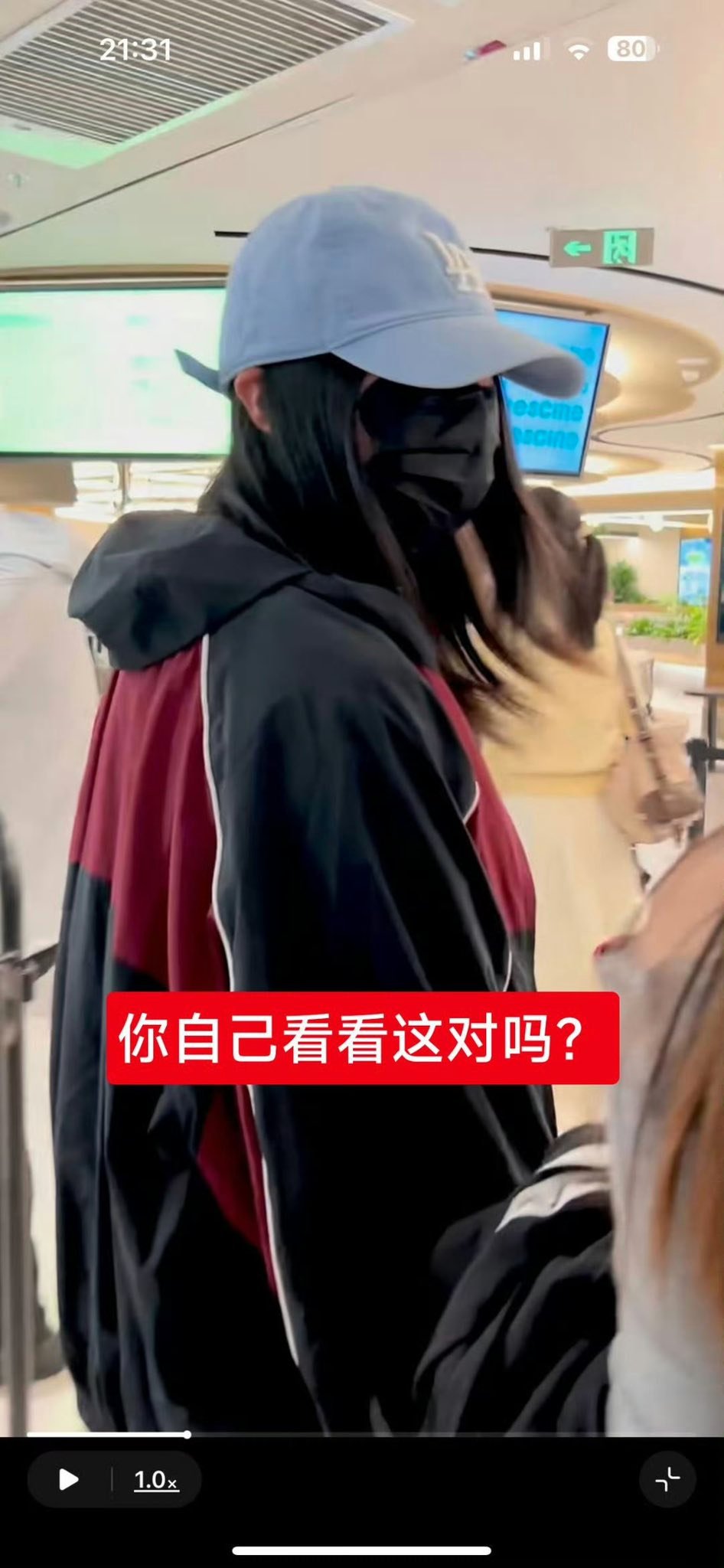 Fan cosplay Lưu Hạo Tồn gây sốt tại roadshow Vương An Vũ 3 555941041 1365205555176355 348720166347657986 n